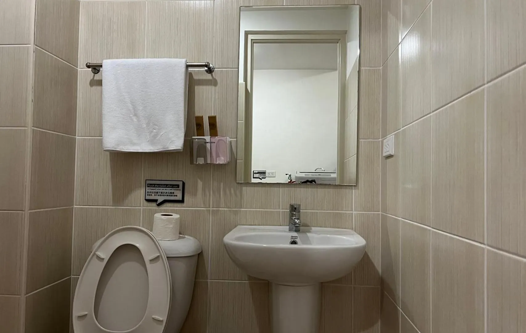Διαμέρισμα Grand Riviera Suites Μανίλα Φιλιππίνες